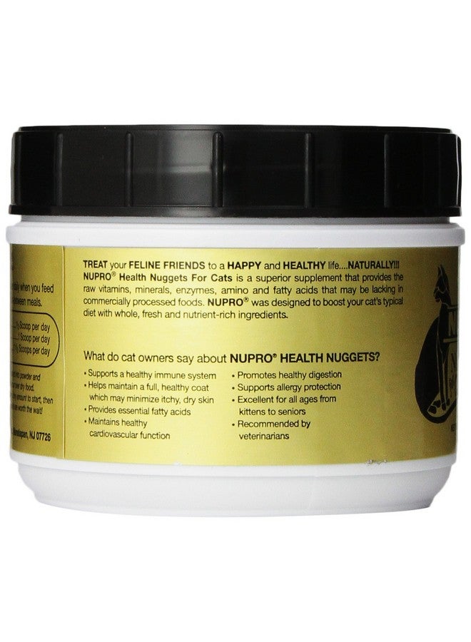 Nupro Nupro Health Nuggets for Cats (1lb jar)  - Image 2