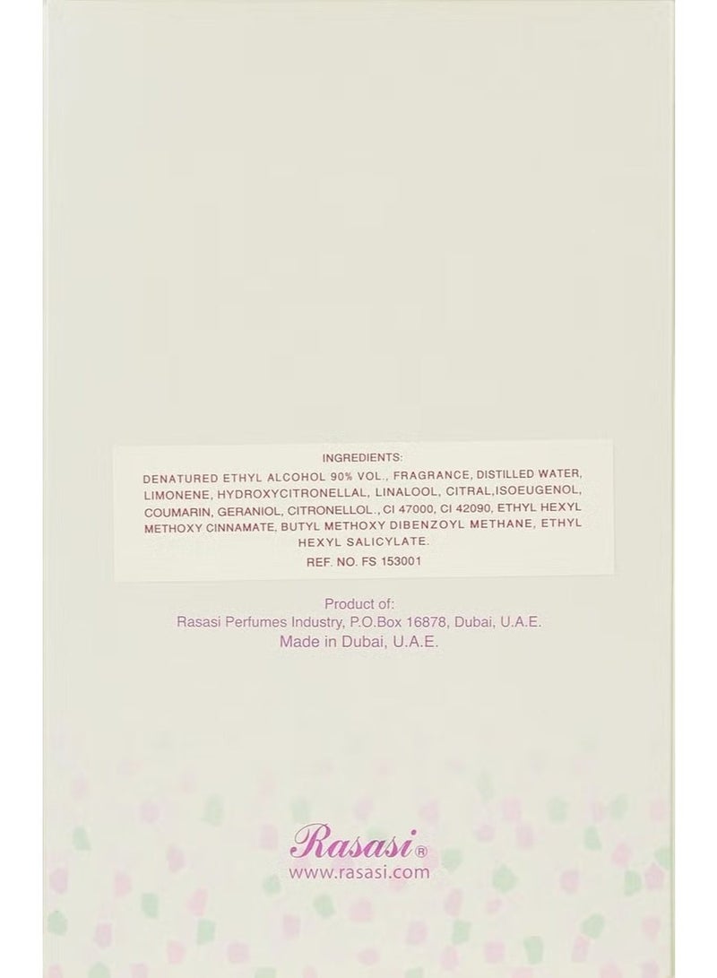 Lattafa Eclaire Eau de Parfum 100ml - Image 4