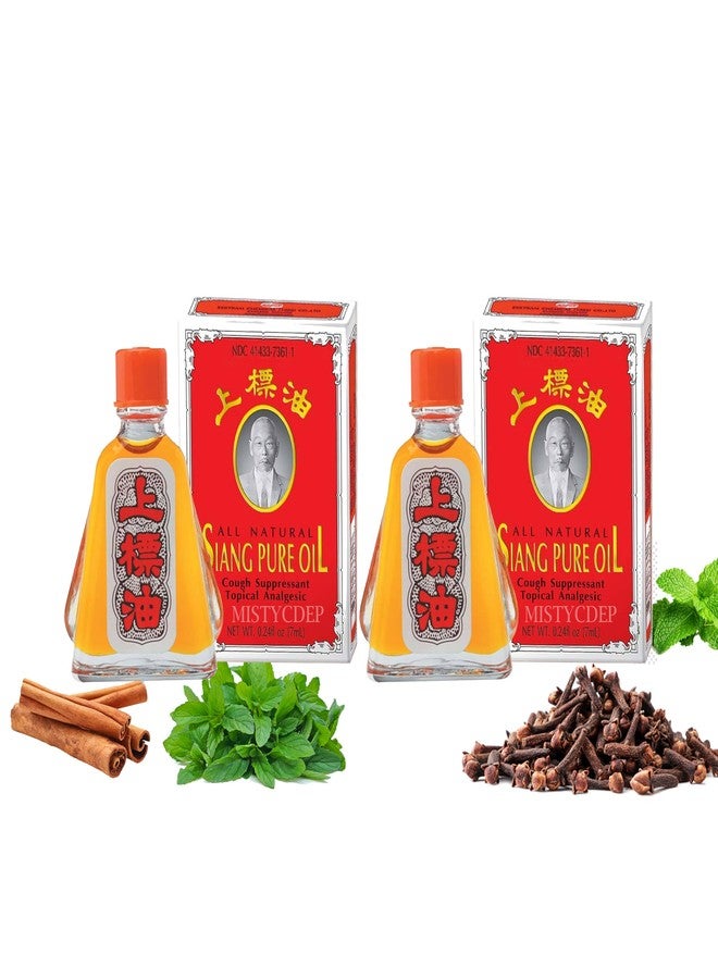 MISTYCDEP Siang Pure Oil Formula Pain Relief Thai Oil 7 ml (1 pcs) - Image 2