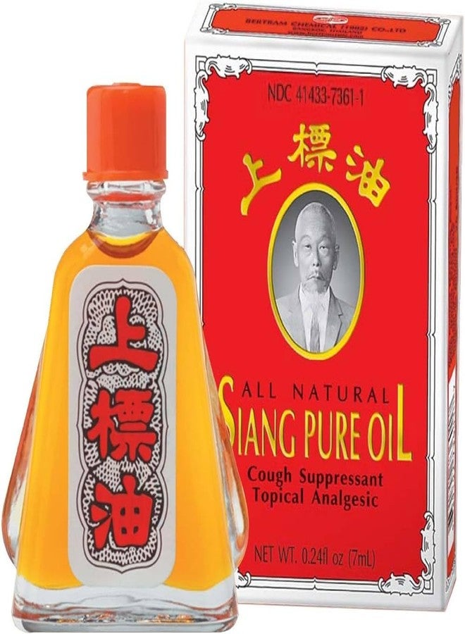 MISTYCDEP Siang Pure Oil Formula Pain Relief Thai Oil 7 ml (1 pcs) - Image 3