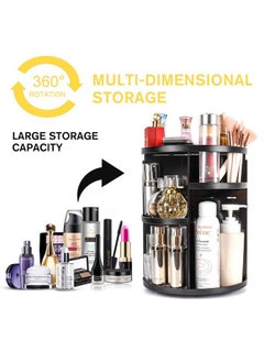 EZ Life EZ Life 360 Degrees Rotation Cosmetic Organizer (Black)  - Image 3