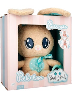 iMC Toys Peekapets Peekaboo Plush Toy (Brown, 29 cm)  - Image 1