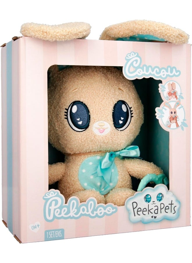 iMC Toys لعبة بيكابيتس بيكابو المحشوة (بني، 29 سم) - Image 1