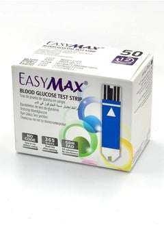 50-Piece Easy Max Blood Glucose Test Strips - pzsku/Z80ABFA56D44BB75FADF2Z/45/_/1644670075/8fb68b8b-617e-40f6-bbb2-485a72471ed9