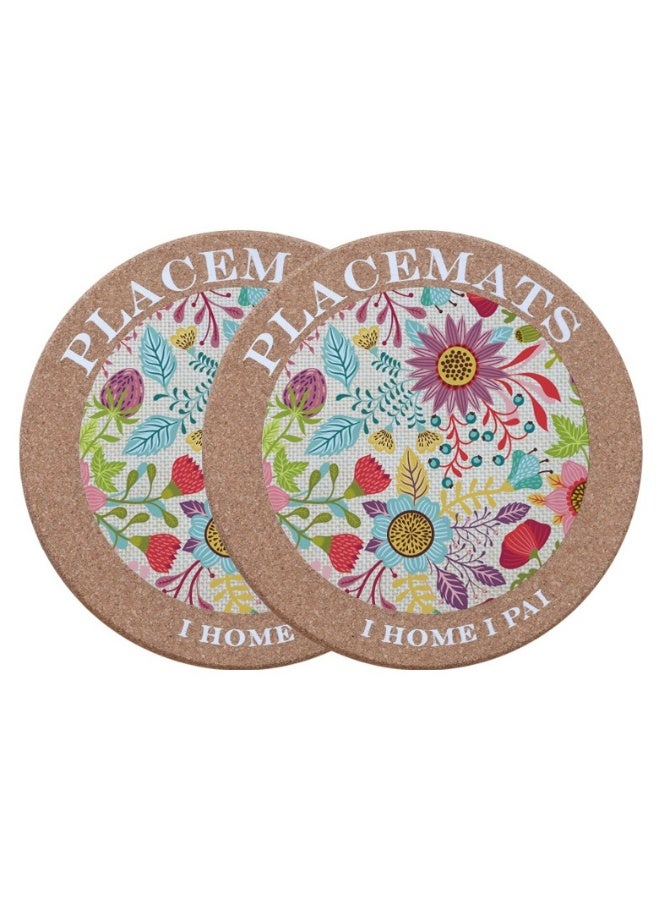 بيوينتي مجموعة مكونة من قطعتين، حصيرة من الفلين مقاومة للانزلاق، مقاومة للماء، مقاومة للاحتراق ومعزولة حرارياً - Image 1