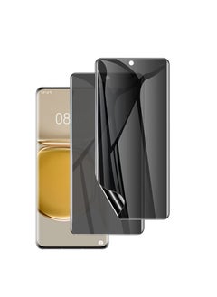 RINCO 2Pcs Privacy Screen Protector Compatible with Vivo V30/V30 Pro/V29/V29 Pro/V27/V27 Pro/, Soft TPU Hydrogel Protective Film [Not Tempered Glass][High Sensitivity][Anti-spy]  - Image 1