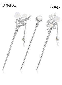 Unique 3 Pieces Rhinestone Pearl Flower Hair Stick Chinese Hair Chopsticks vintage Tassel Hair Pin Chignon Pin Chopsticks Hair Chopsticks for Women Hair Accessories Making for Girl (Chic Style)  - Image 1