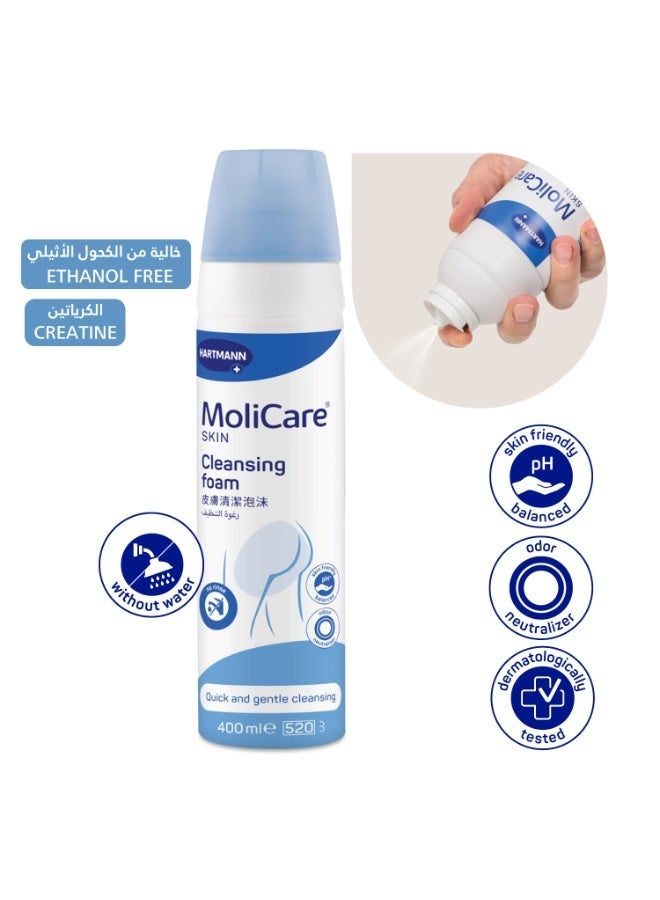 هارتمان رغوة مولي كير لتنظيف البشرة بدون ماء. تنظيف سهل وسريع ولطيف، ٤٠٠ مل - Image 4