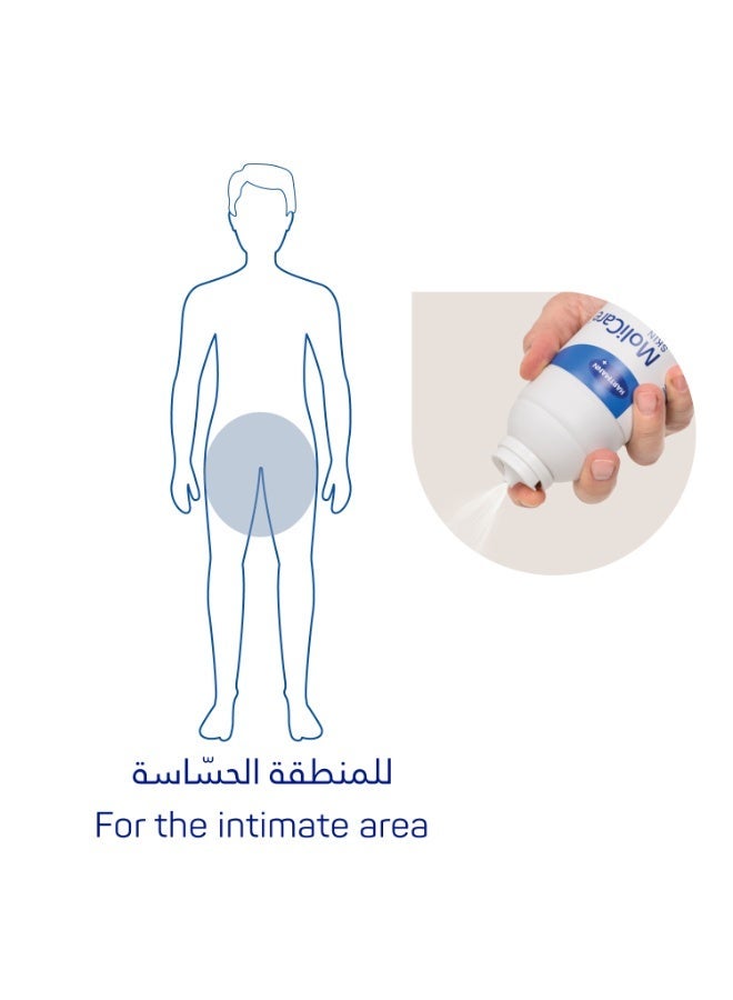 هارتمان رغوة مولي كير لتنظيف البشرة بدون ماء. تنظيف سهل وسريع ولطيف، ٤٠٠ مل - Image 3