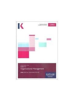 E1 ORGANISATIONAL MANAGEMENT - EXAM PRACTICE KIT  - Image 1
