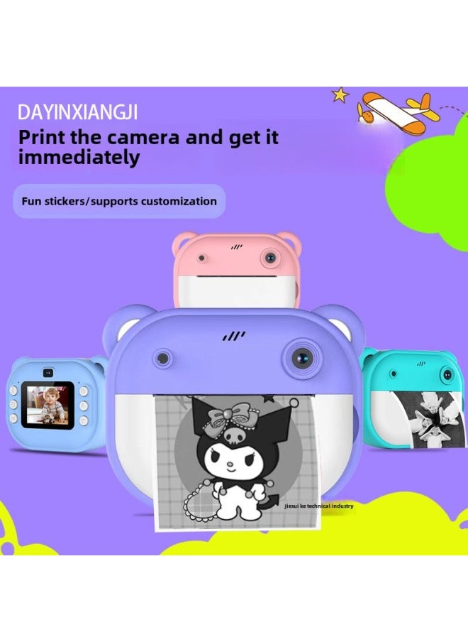 Generic HD Polaroid Digital Camera Printer Dual Lens Student Children Camera Small SLR Holiday Gift-Color:Purple HD+32G+card Reader  - Image 2