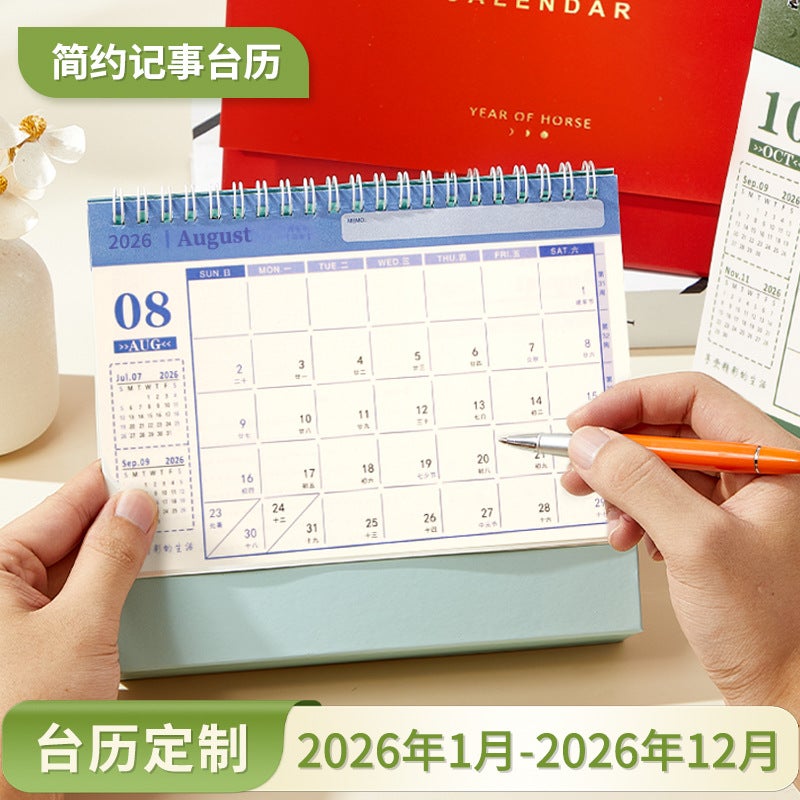 2026 Desk Calendar – Simple Modern Design with Customization Options - Image 4