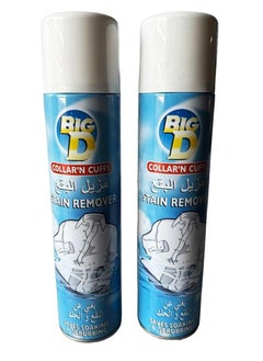 BIG D Big D Collar N Cuffs Stain Remover, 400 ml – Effective for Heavy Soil, Precision Spray, Versatile Stain Fighter - PACK OF TWO 