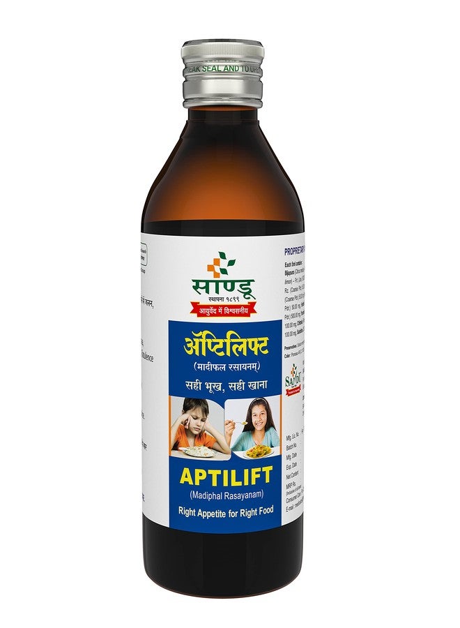 Sandu Aptilift | Best Ayurvedic Appetizer & Digestive Tonic | 200 ml - Image 1