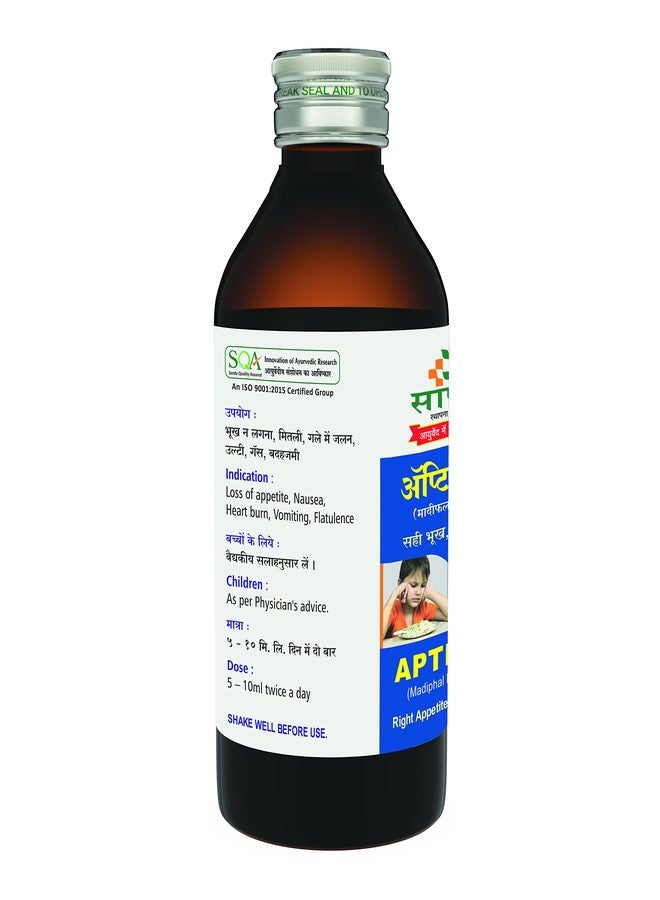 Sandu Aptilift | Best Ayurvedic Appetizer & Digestive Tonic | 200 ml - Image 2