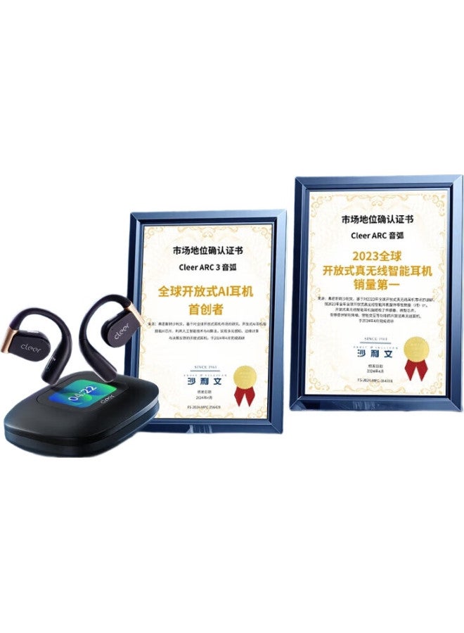 Cleer Lang Lang Recommended High-Quality Arc3 Generation Youth Edition Open-Back Ai Intelligent Wireless Bluetooth Sports Earphones Hanging Ear Style Compatible With Apple, Huawei, Xiaomi - Heartbeat - Image 2