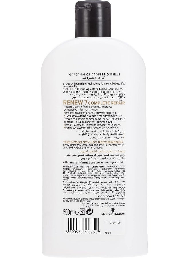 Syoss Renew 7 Conditioner 500Ml For Multi-Damaged Hair - Image 2