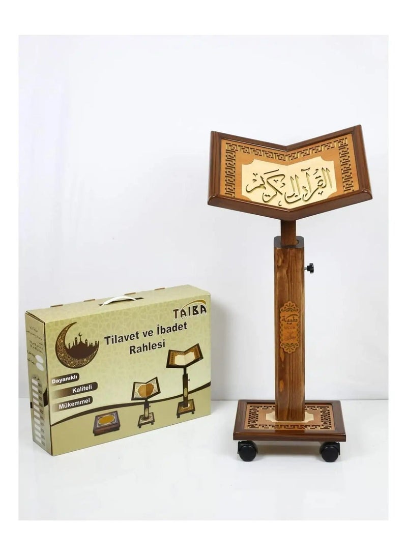 أولودينيز  حامل مصحف خشبي فاخر - تصميم أنيق مع ارتفاع قابل للتعديل وقاعدة متحركة - Image 4