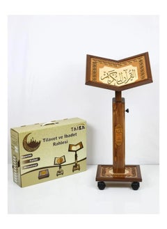 OLUDENIZ Luxury Adjustable Wooden Quran Stand - Elegant Design with Mobility and Height Adjustment  - Image 2