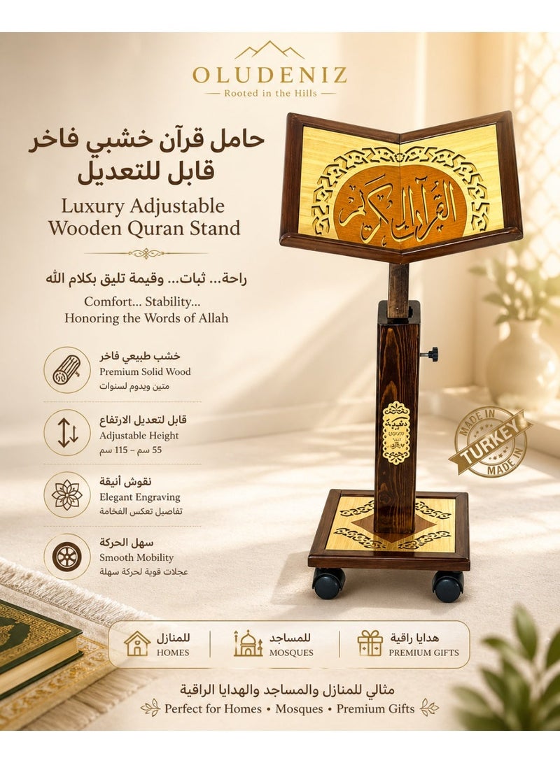 OLUDENIZ Luxury Adjustable Wooden Quran Stand - Elegant Design with Mobility and Height Adjustment - Image 1