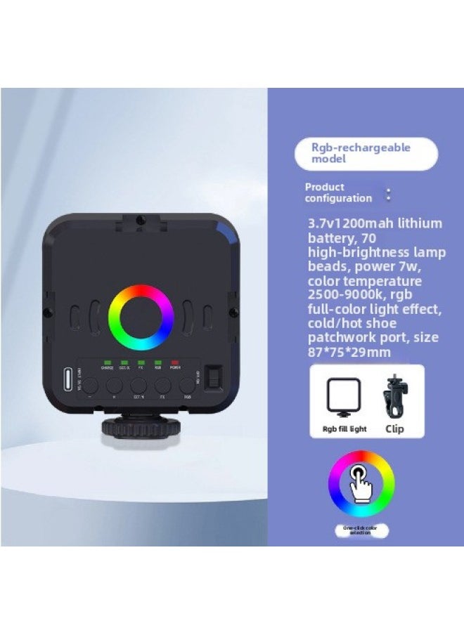 Generic - [Explosions] Support Labeling Live LED Portable Small Pocket Light Full Color RGB Photography Light-Specifications:W70 (full Color Rgb) + Clip - Image 1