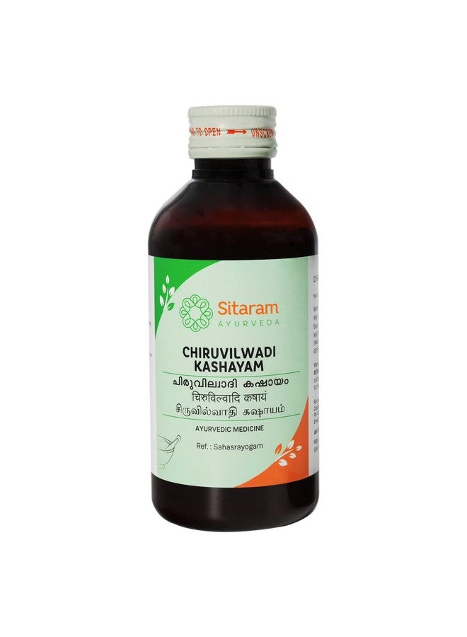 SITARAM سيتارام أيورفيدا شيروفيلفادي كاشايام | شيروفيلفادي كوات (200 مل) - Image 1