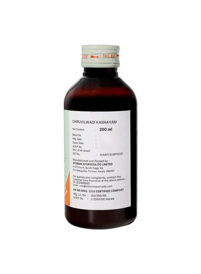 SITARAM سيتارام أيورفيدا شيروفيلفادي كاشايام | شيروفيلفادي كوات (200 مل) - Image 4