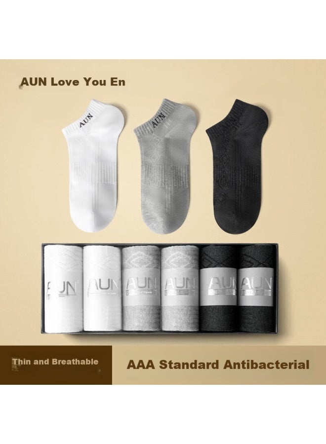 AUN Aun Men's Socks, Antibacterial Silver Ion, Low-cut, Solid Color, Casual, Breathable, Athletic Men's Socks, One Size Fits All - Image 2