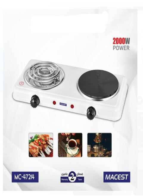 Double Electric Stove MC-47214