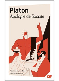 Apologie de Socrate 