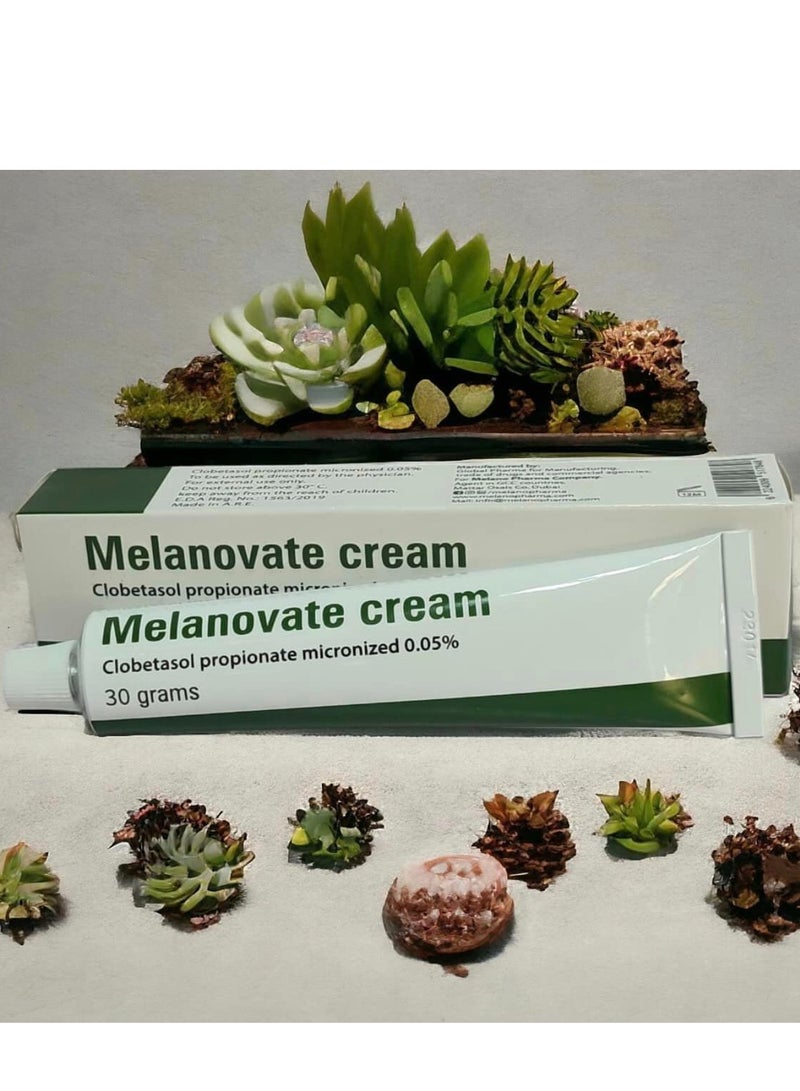 ميلانو كريم ميلانوفيت 30 جم - Image 3