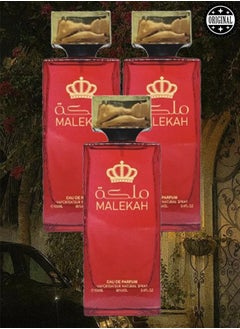 3 Pieces Malekah Perfume EDP 100ML - pzsku/Z80B02A2A5CDBF9F64791Z/45/_/1721320456/ae221cb9-1a51-4766-bafc-357514f14f40