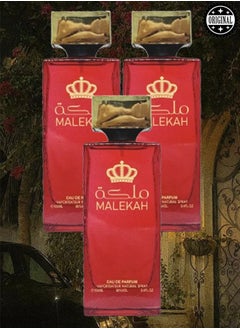 Malika 3 Pieces Malekah Perfume EDP 100ML  - Image 1