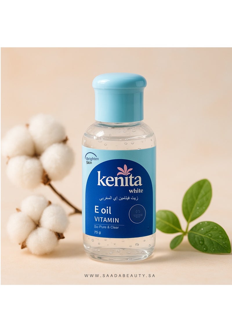 كنتا زيت كنتا فيتامين اي المغربي 75 ج - Image 2