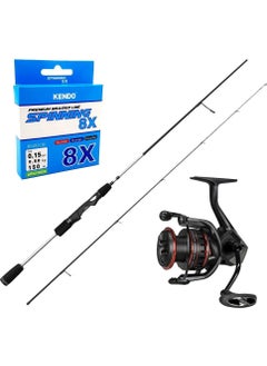 Top Level Okuma Spin Fishing Rod Set Okuma Helios Sx Spin 2.70CM 15-45 gr 2 Piece Spin Rod&okuma Ceymar Hd CHD-4000A Matt Black 7+1bb Fishing Reel