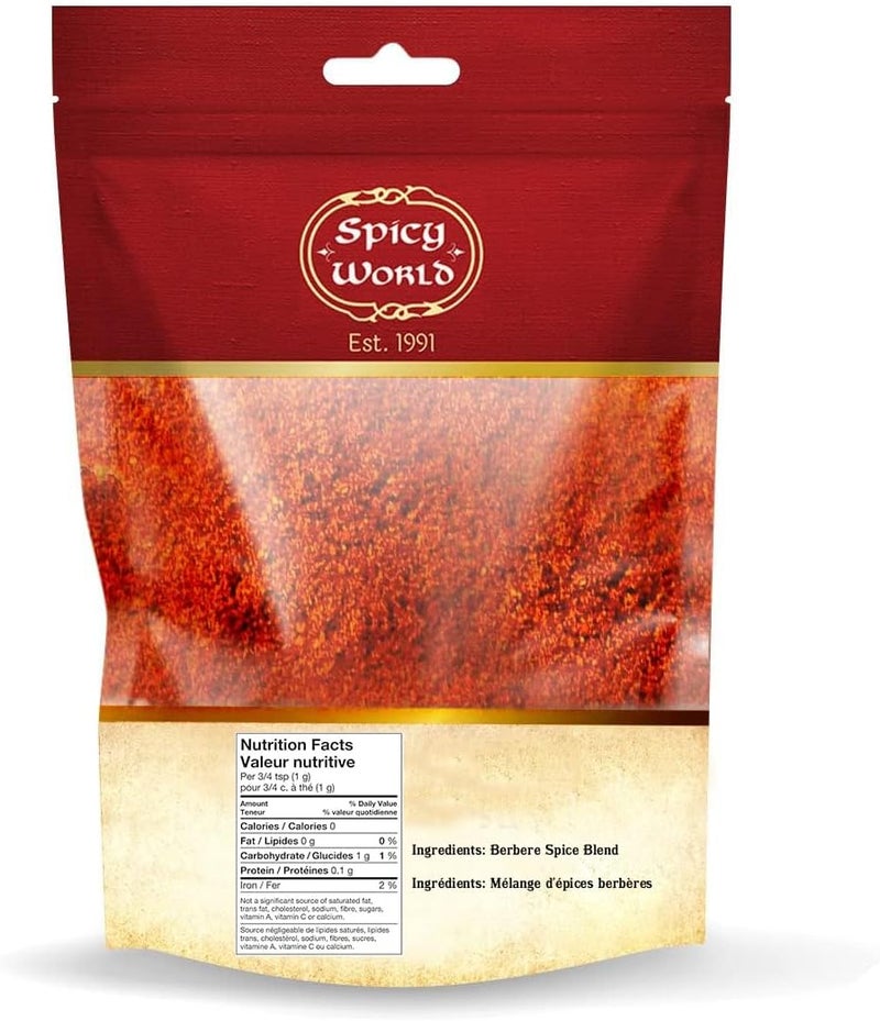 Spicy World Berbere Spice Blend - Authentic Ethiopian 14-Spice Mix (14 oz) - Image 2
