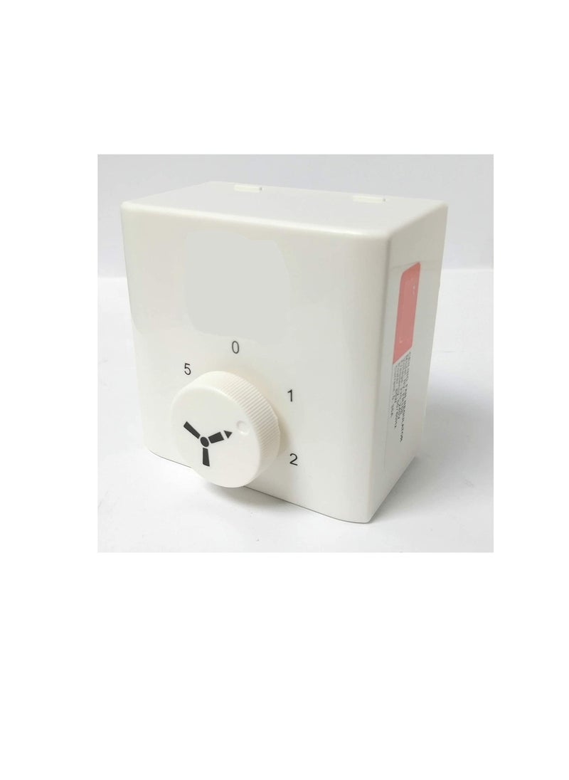 Generic - Ceiling Fan Regulator 5 Step Adjustment Ceiling Fan Speed Control Switch White 80W 220-240V - Image 1