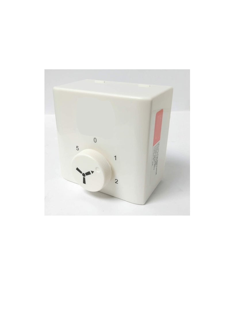 Generic - Ceiling Fan Regulator 5 Step Adjustment Ceiling Fan Speed Control Switch White 80W 220-240V - Image 1
