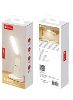 ProOne ProOne PLP725 Portable Nice looking LED Lamp, Office Home & Battery Operated Lamp Rechargeable Lamp Foldable & Portable Light, LED Desk Light Strip,Small Desk Lamp Wireless Reading Lamp  - Image 2
