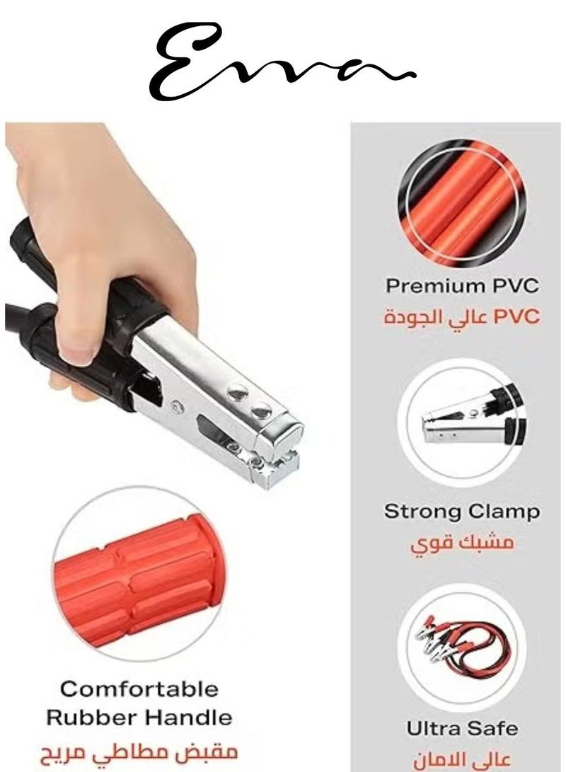 إيفا اشتراك سيارة كابلات معززة لبطارية السيارة 2.5 متر 600 أمبير - Image 4