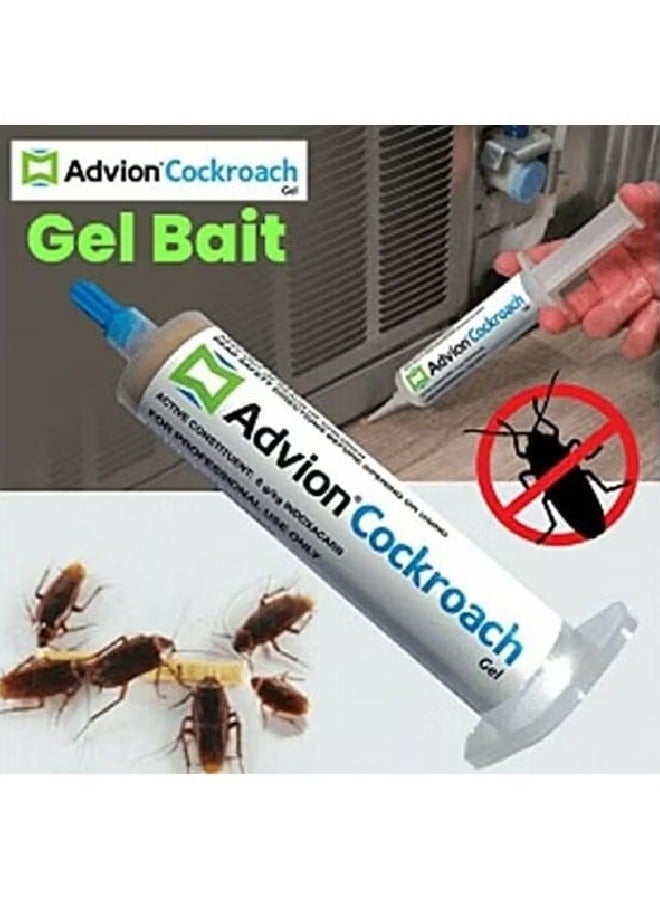 كابتن تيك يتضمن طُعم جل قاتل الصراصير (1 أنبوب + 1 مكبس + 1 طرف) متعدد الألوان 30 جرام - Image 2