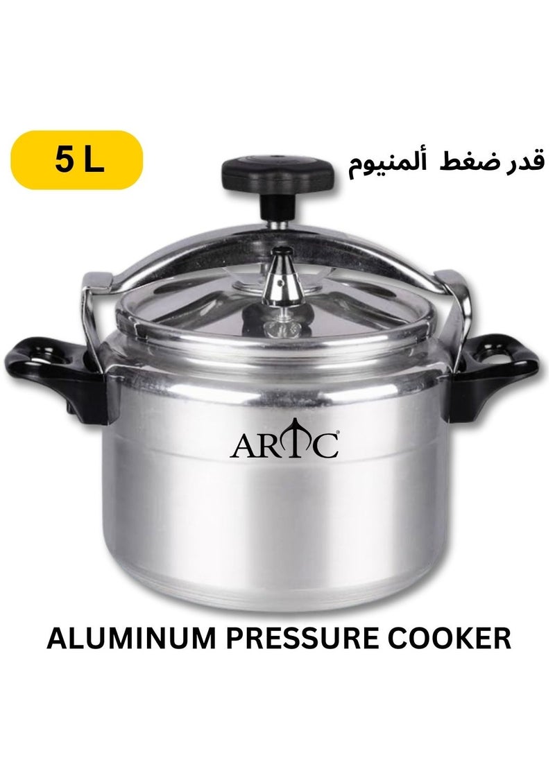 ARTC Aluminum Pressure Cooker 5 Liters Silver - pzsku/Z80B22E112EE289643736Z/45/_/1739789432/a9562514-4a8d-4407-ab4c-98d30306c45c