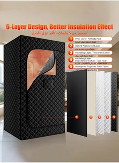 Jourvent Sauna, Portable Sauna, Home Sauna with 3.0L 1000W Steam Generator, Remote Control, Home Sauna Tent for Gym, Yoga, Pilates, Hot Tu,80 x 80 x 180cm (Black)  - Image 5