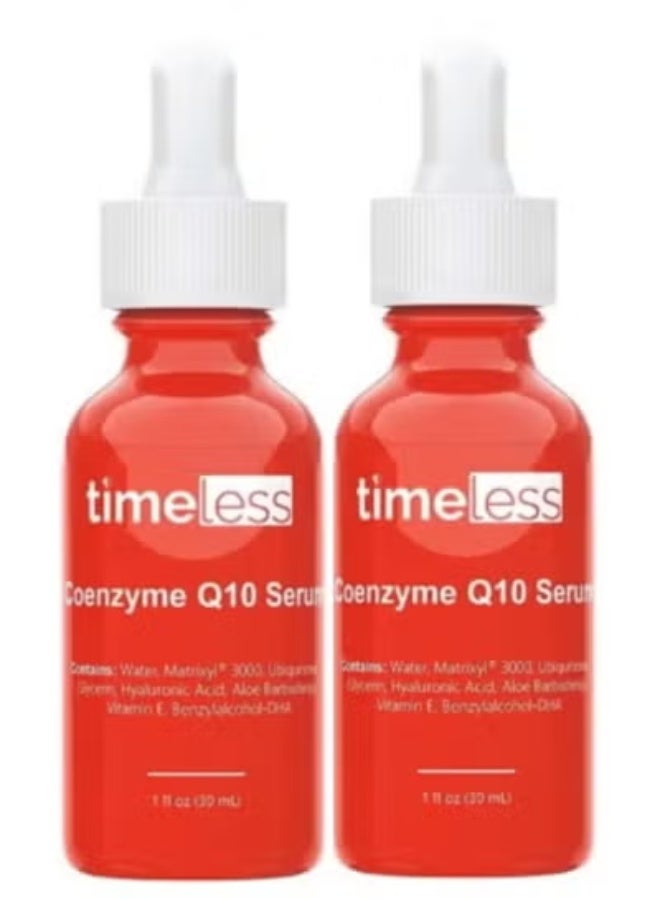 تايمليس 2  عبوة من سيروم كوإنزيم Q10 مع ماتريكسيل 3000 وحمض الهيالورونيك 30ملليلتر - Image 1