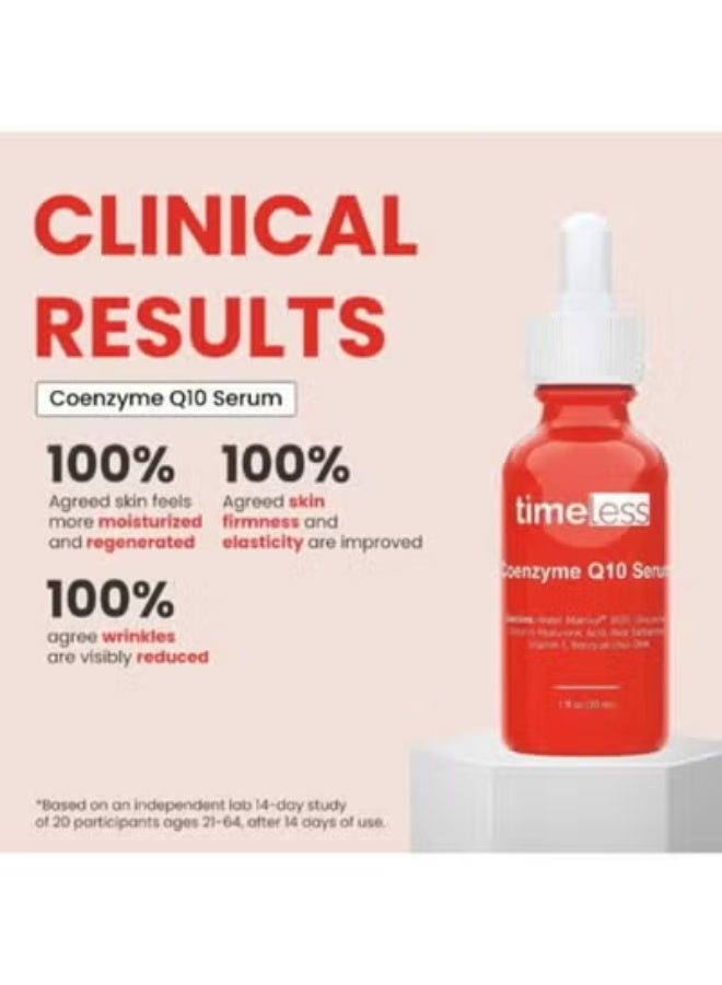 تايمليس 2  عبوة من سيروم كوإنزيم Q10 مع ماتريكسيل 3000 وحمض الهيالورونيك 30ملليلتر - Image 2
