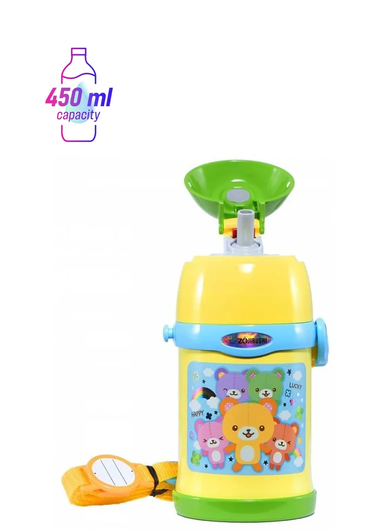 Zojirushi Stainless Steel Vacuum Bottle 0.45L Lemon Yellow