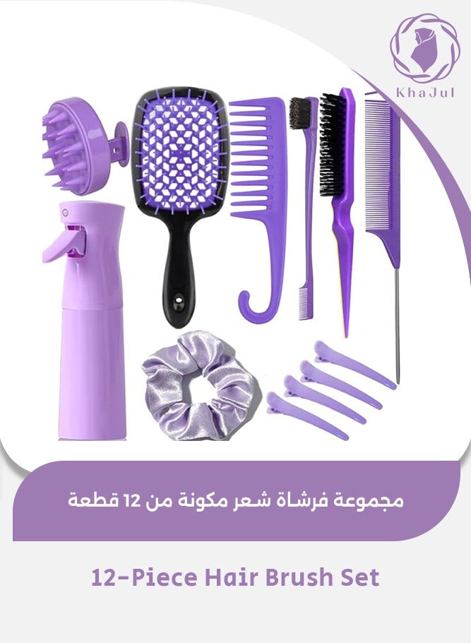 KHAJUL 12-Piece Hair Brush Set for Women, Spray Bottle, Slick Back Hair Brushes for Toddlers, Soft Scalp Massager, Detangling Hairbrush for Wet Dry Curly Hair Detangling, Wide Tooth Combs (Purple) - Image 1