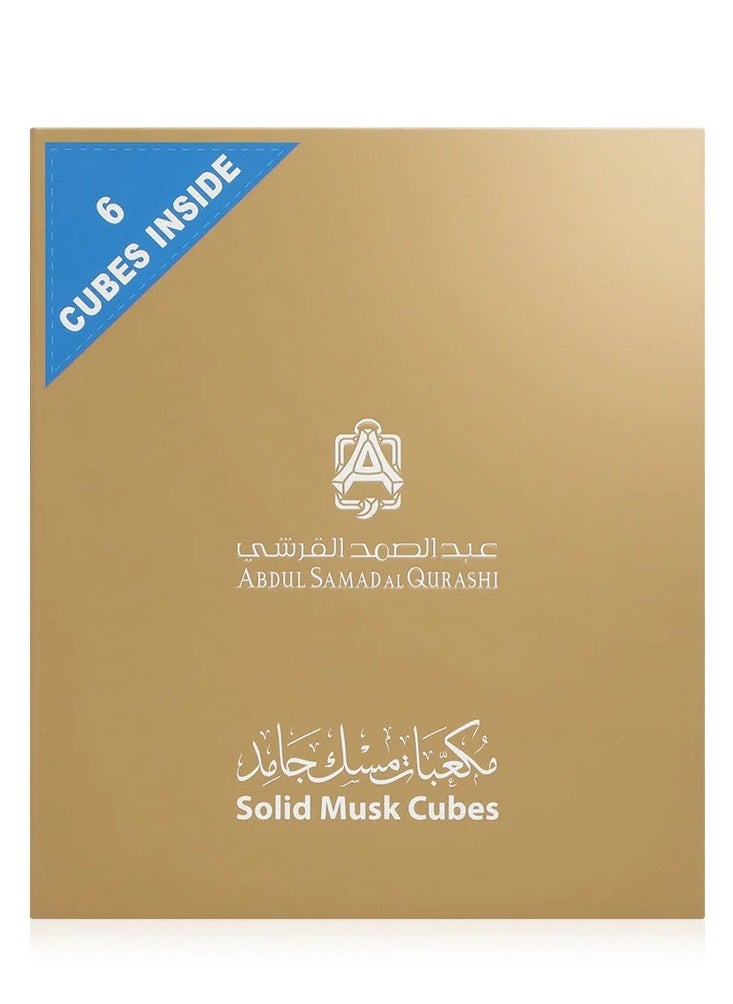Abdul Samad Al Qurashi Solid musk cubes 6 pieces  - Image 2