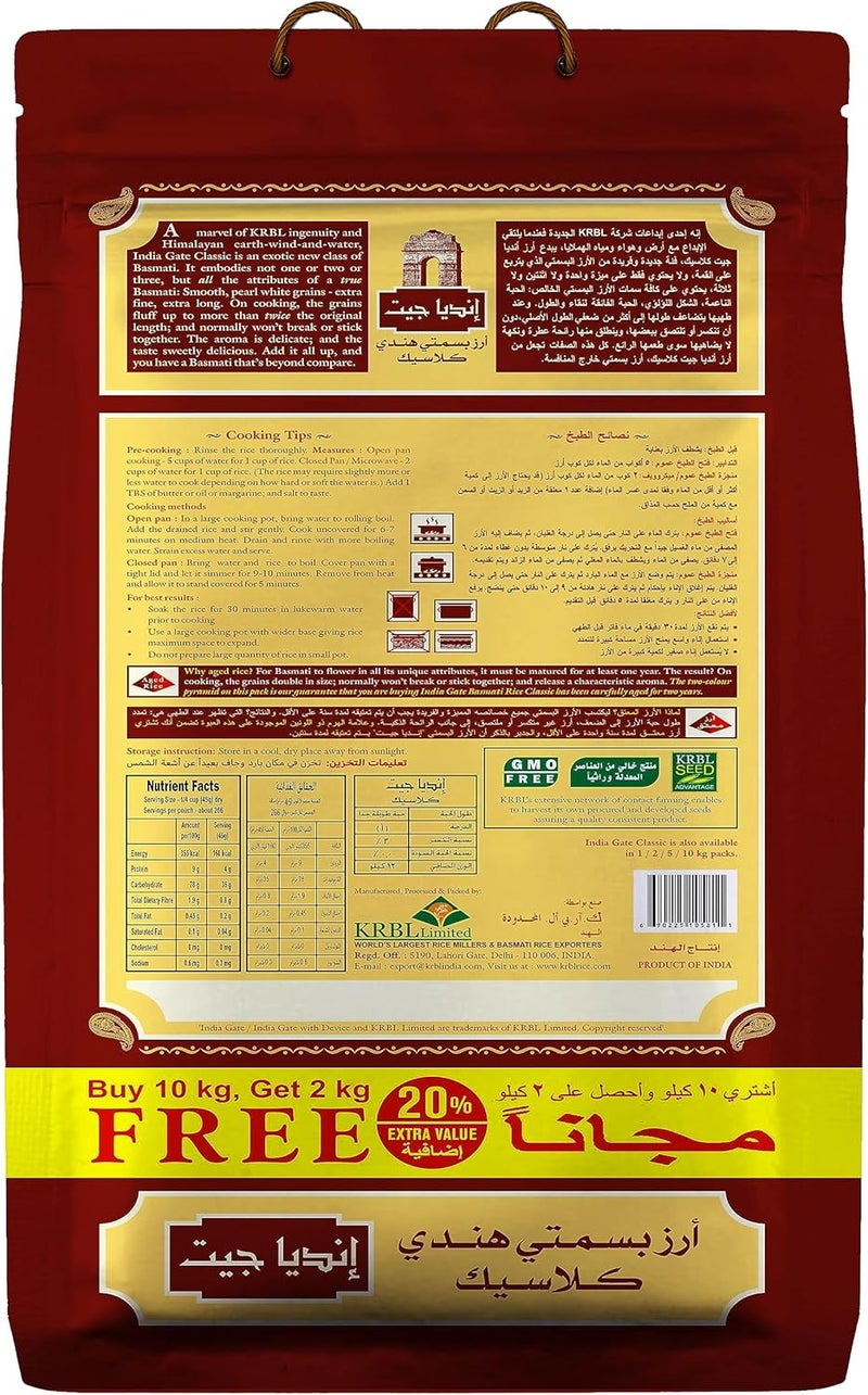 India Gate Classic Basmati Rice 12 kg - Image 2