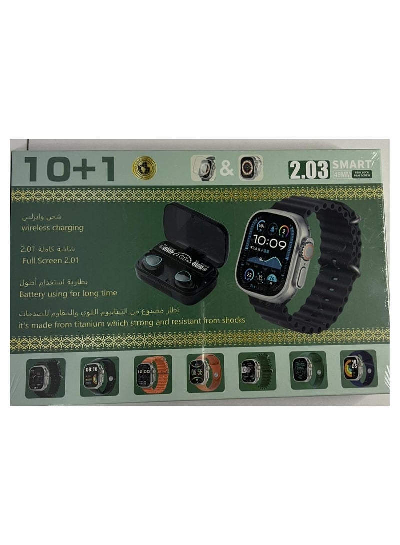 Smart Advanced smart watch, Bluetooth headset, and a set of multi-colored bracelets - Image 1